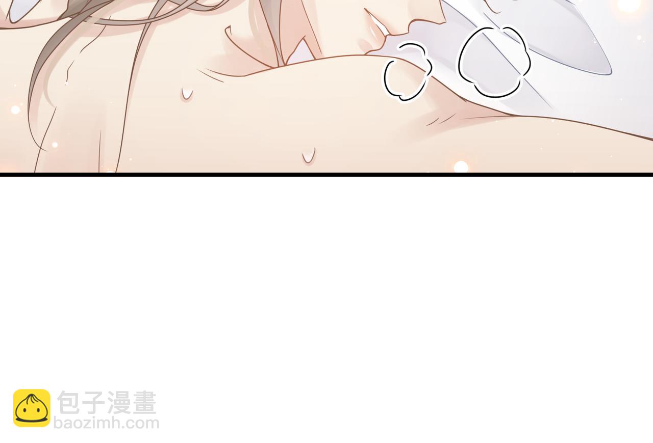 第36话 软肋83
