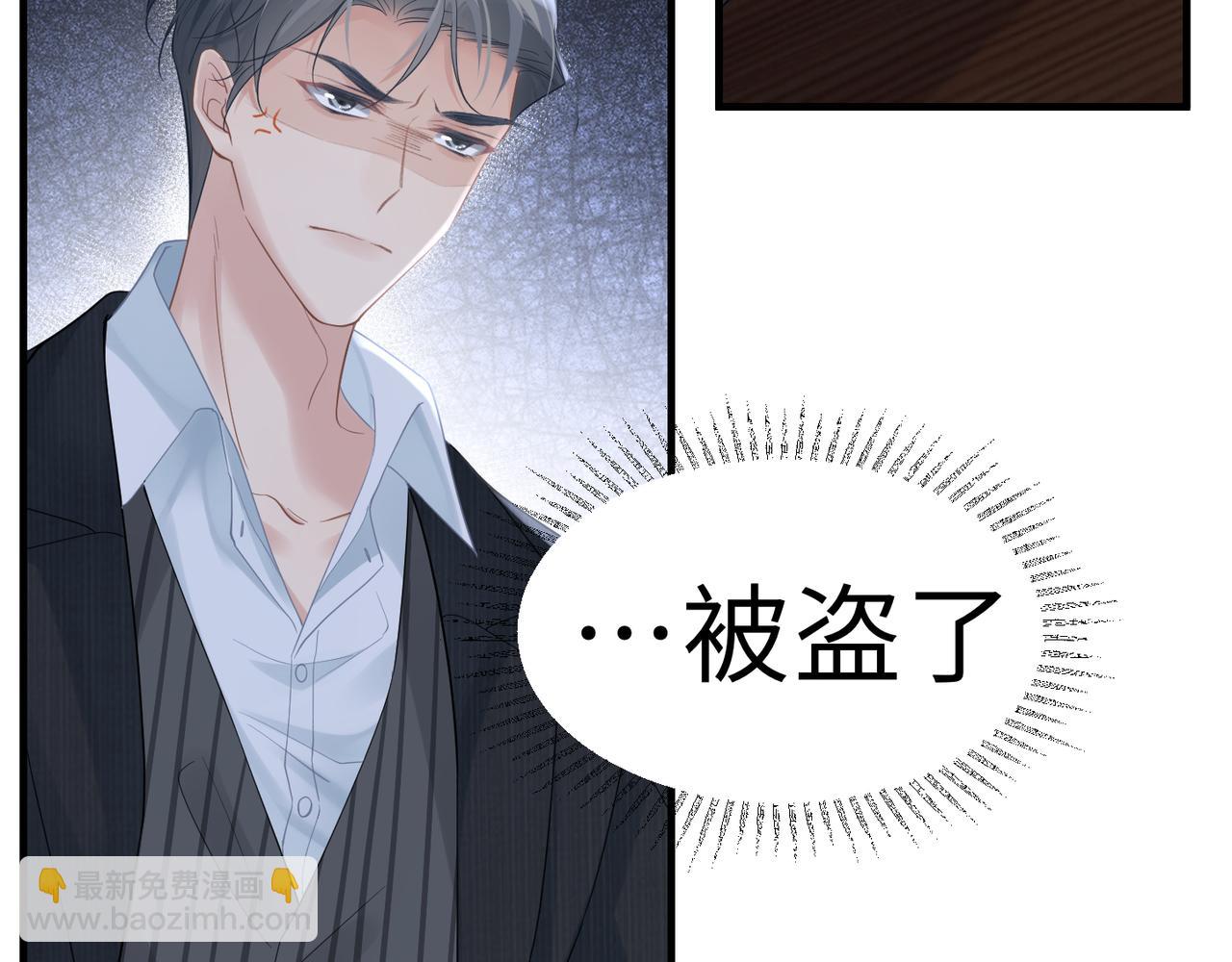 第36话 软肋98