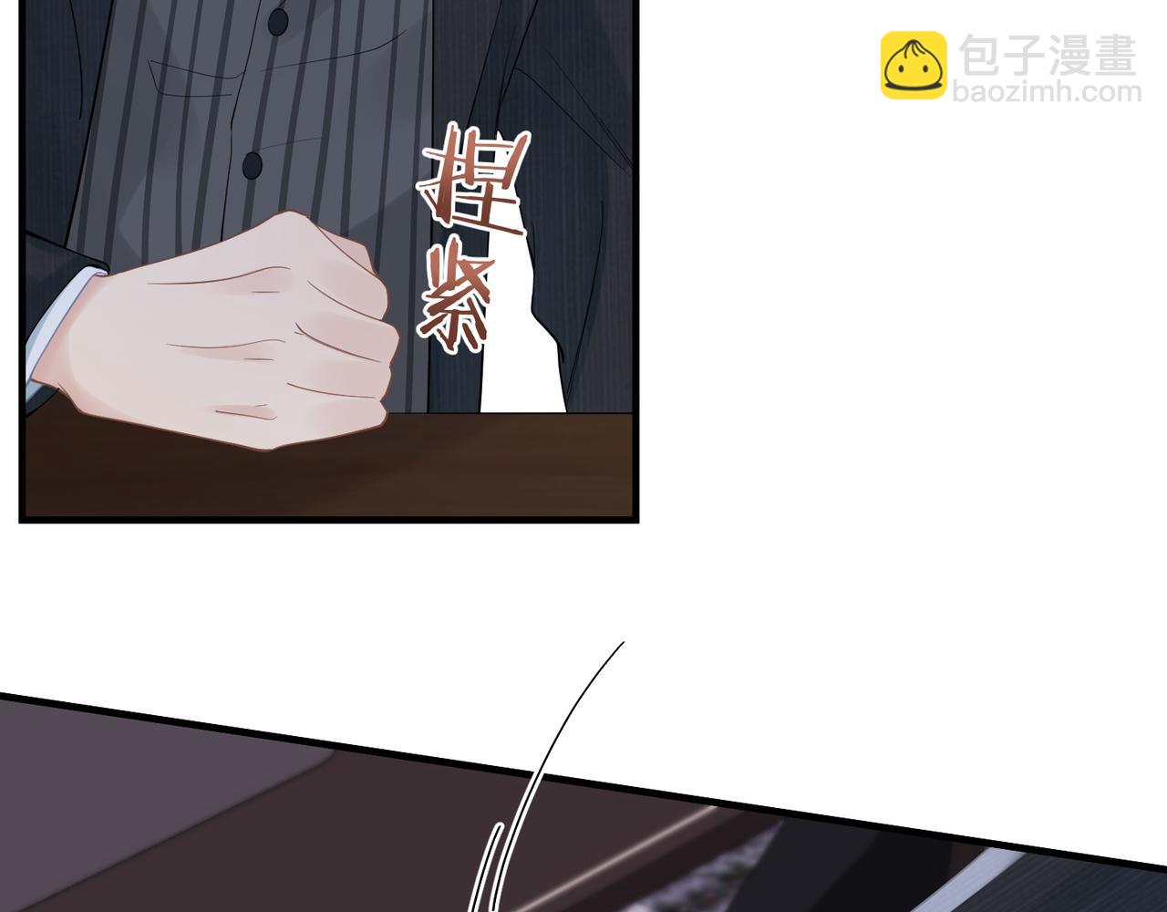 第36话 软肋99
