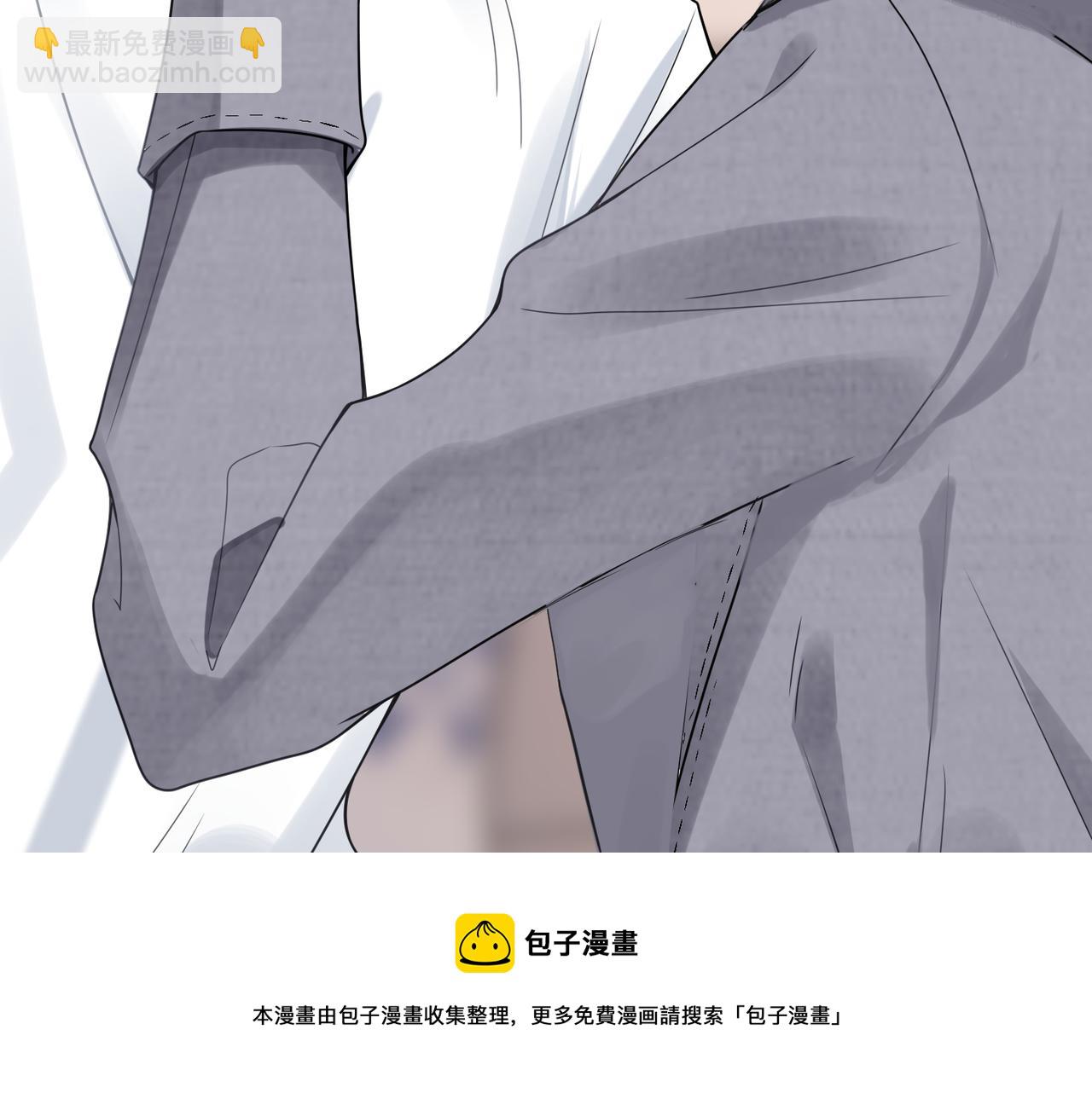 第39话 我怕你把我甩了10