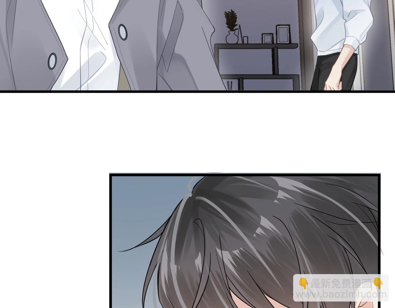 第39话 我怕你把我甩了76