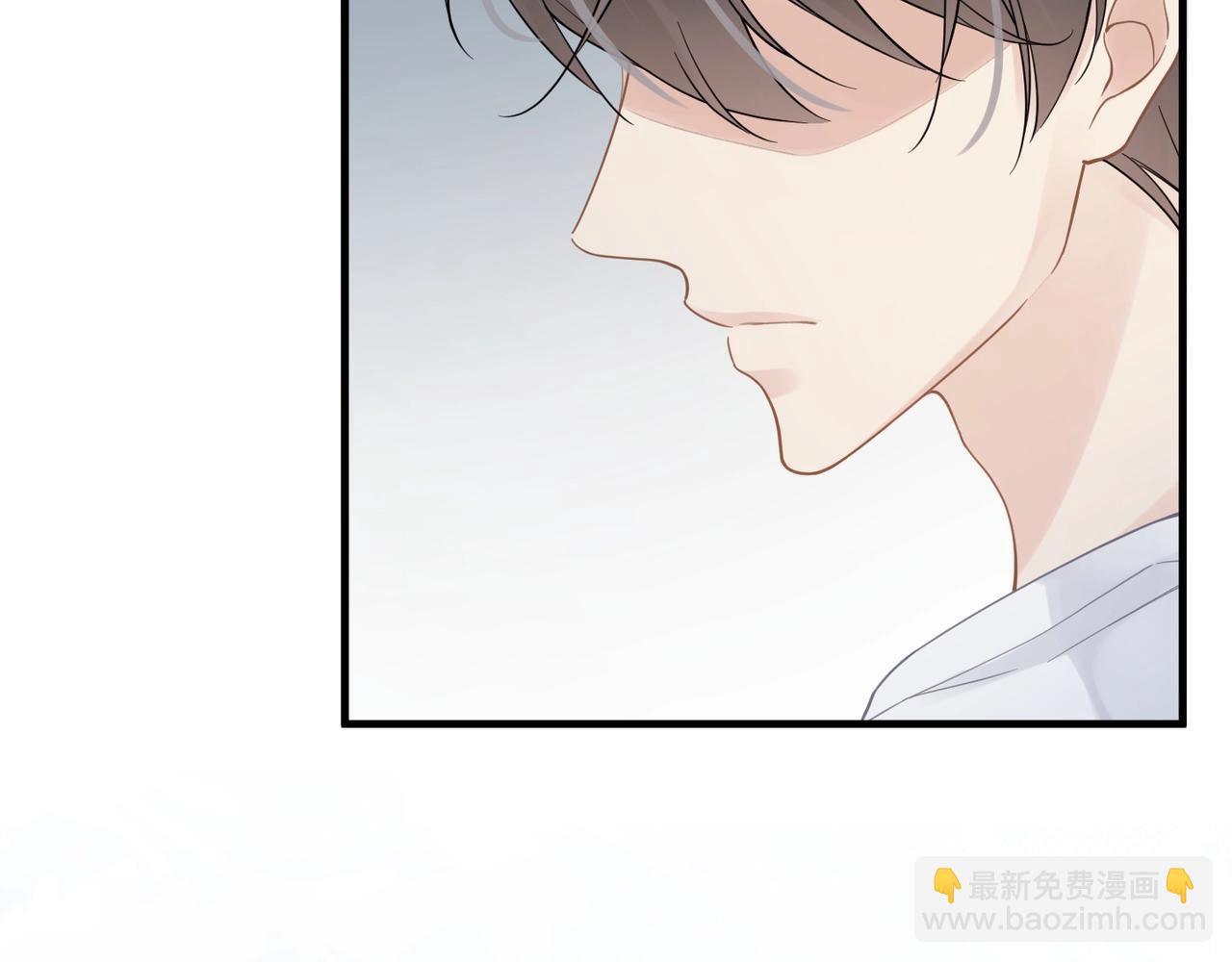 第39话 我怕你把我甩了77