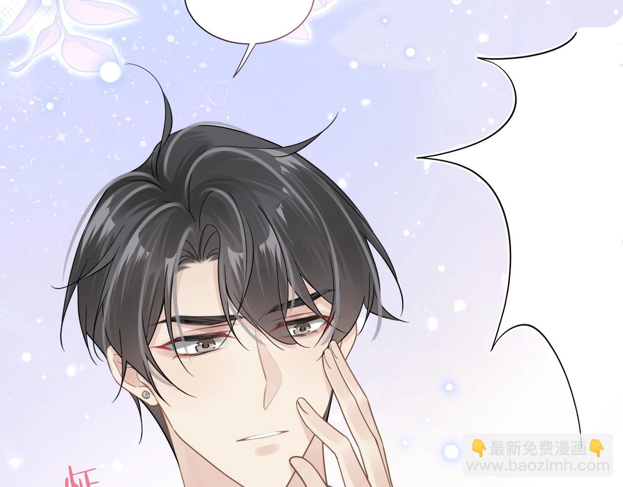 第39话 我怕你把我甩了81