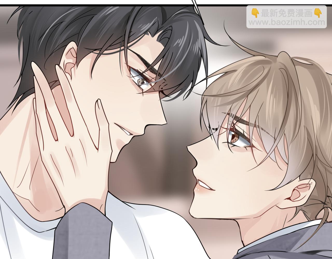 第39话 我怕你把我甩了9
