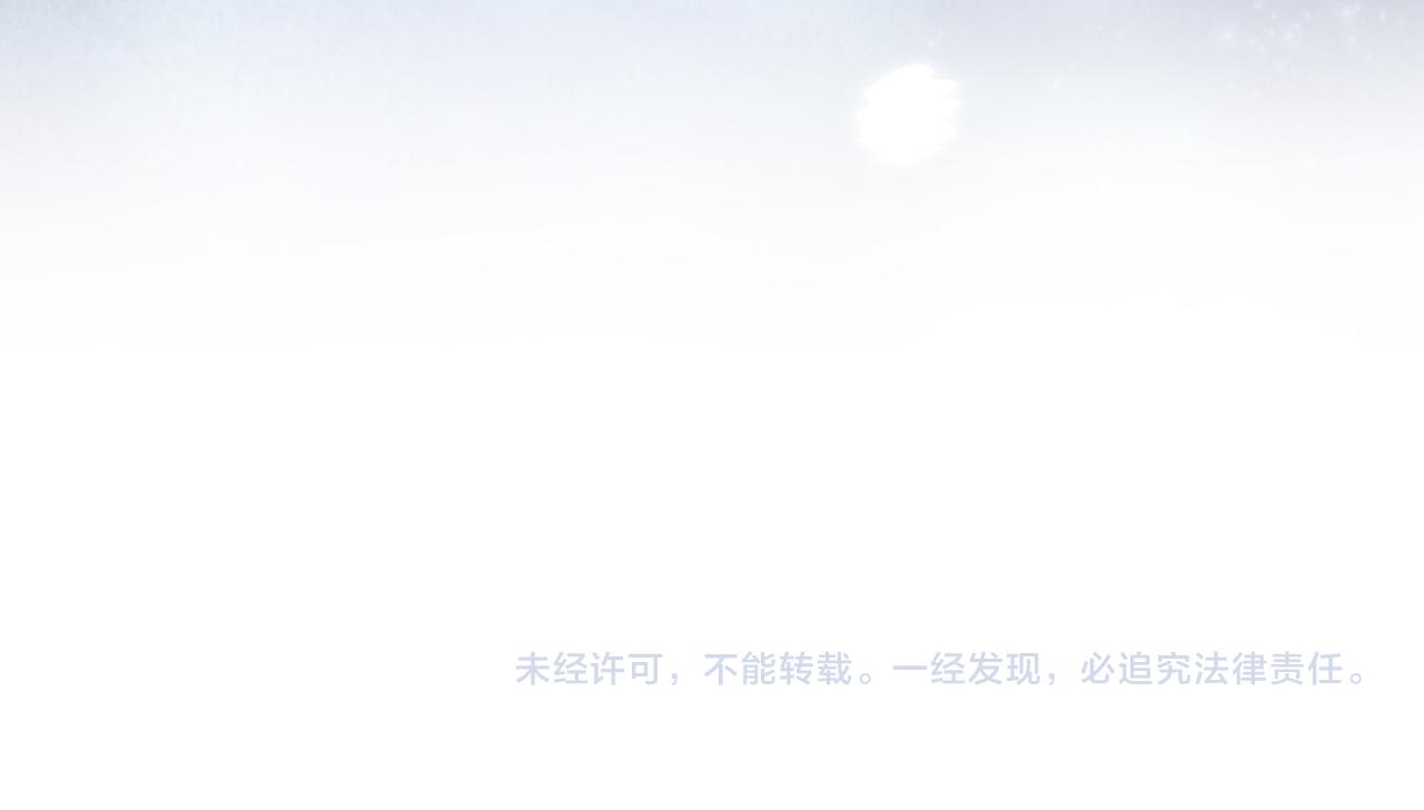 第39话 我怕你把我甩了91