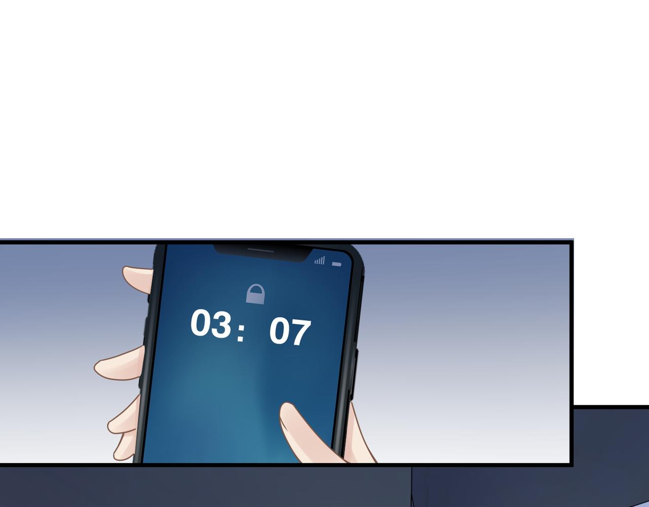 第40话 教你搞垮我11