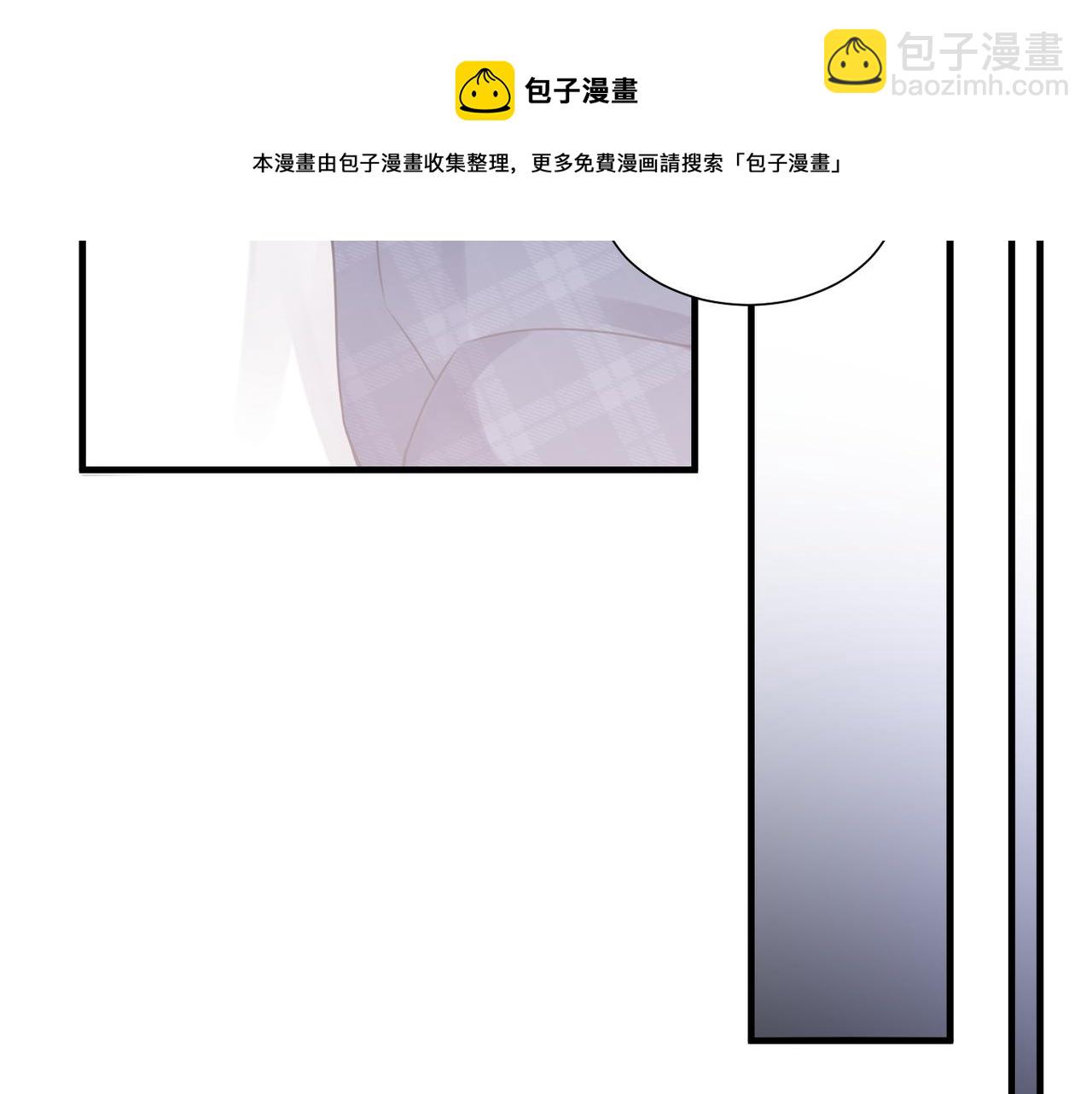 第40话 教你搞垮我30