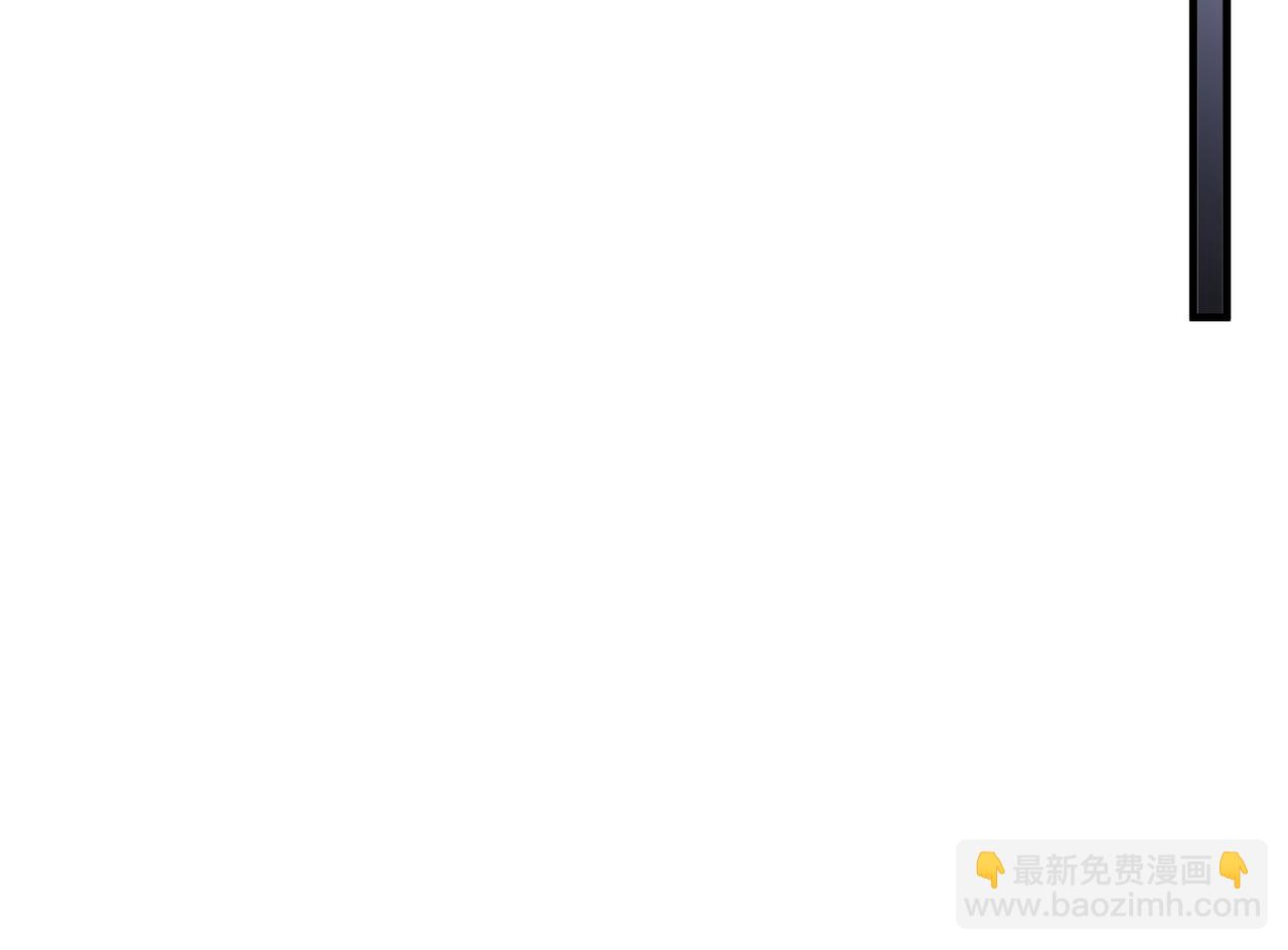 第40话 教你搞垮我31