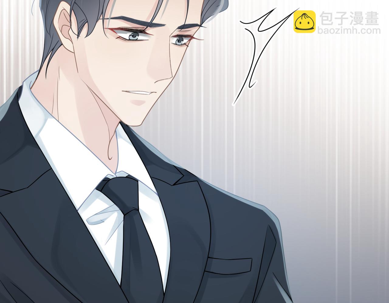 第40话 教你搞垮我44