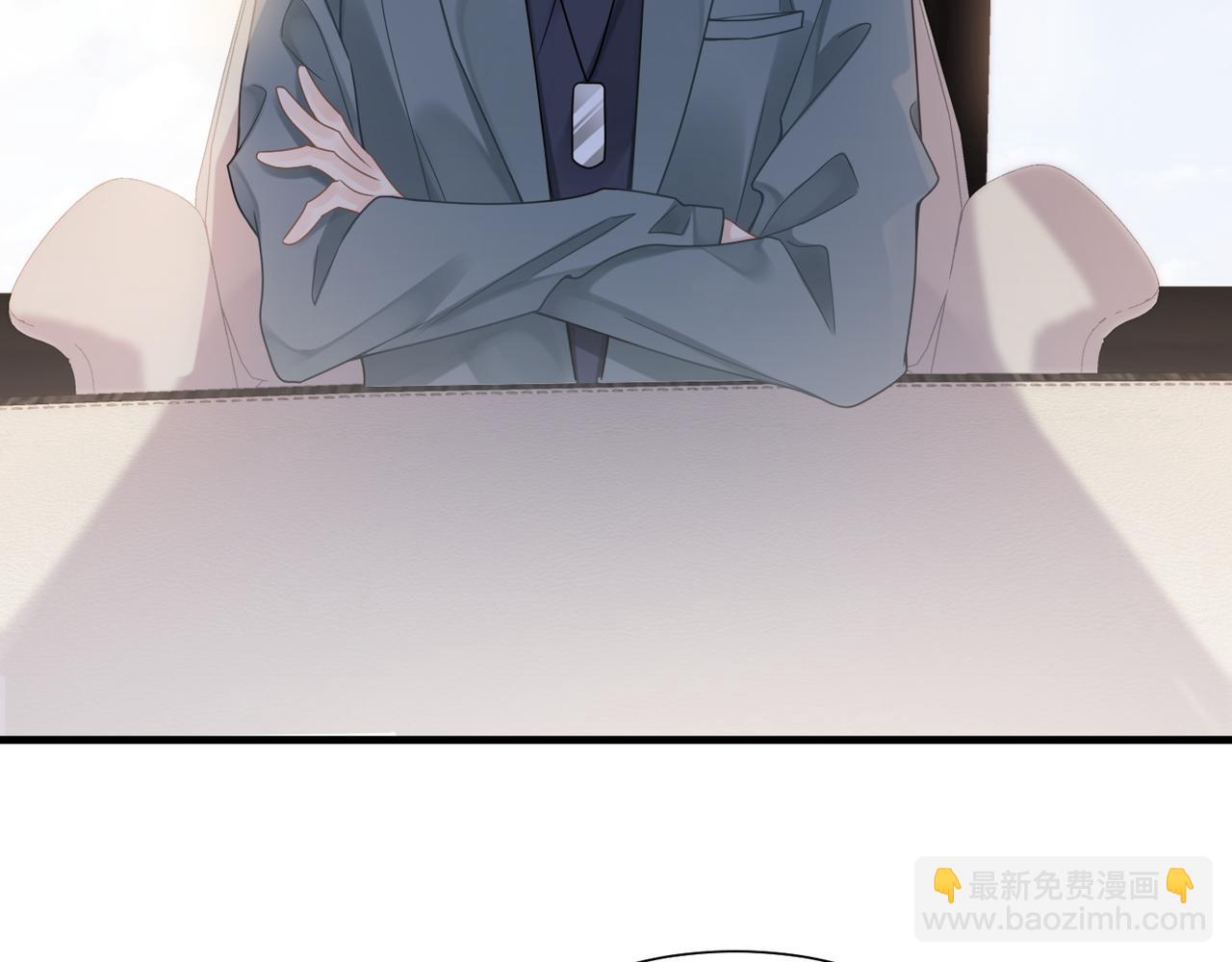 第40话 教你搞垮我46