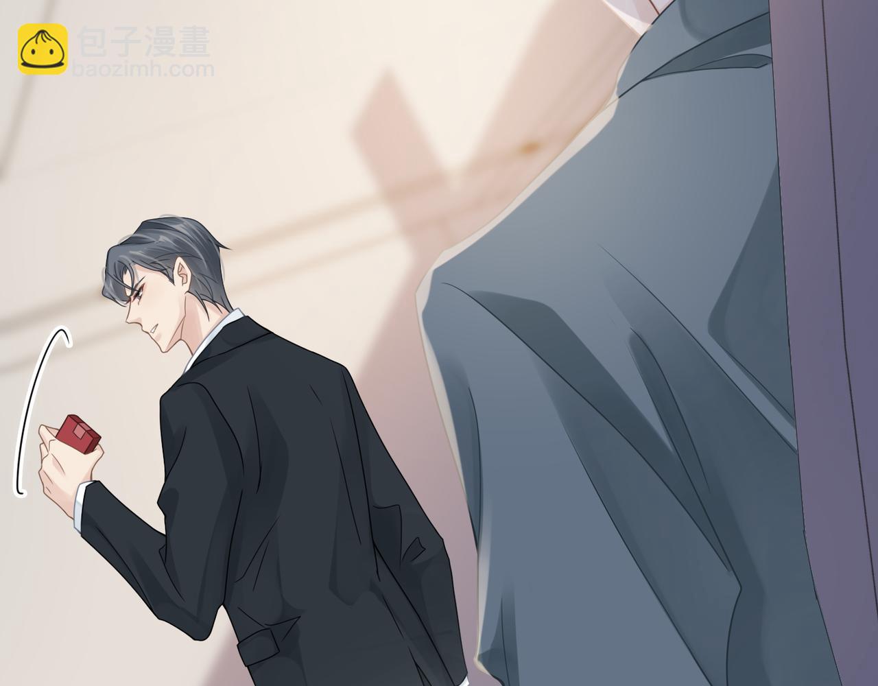 第40话 教你搞垮我53