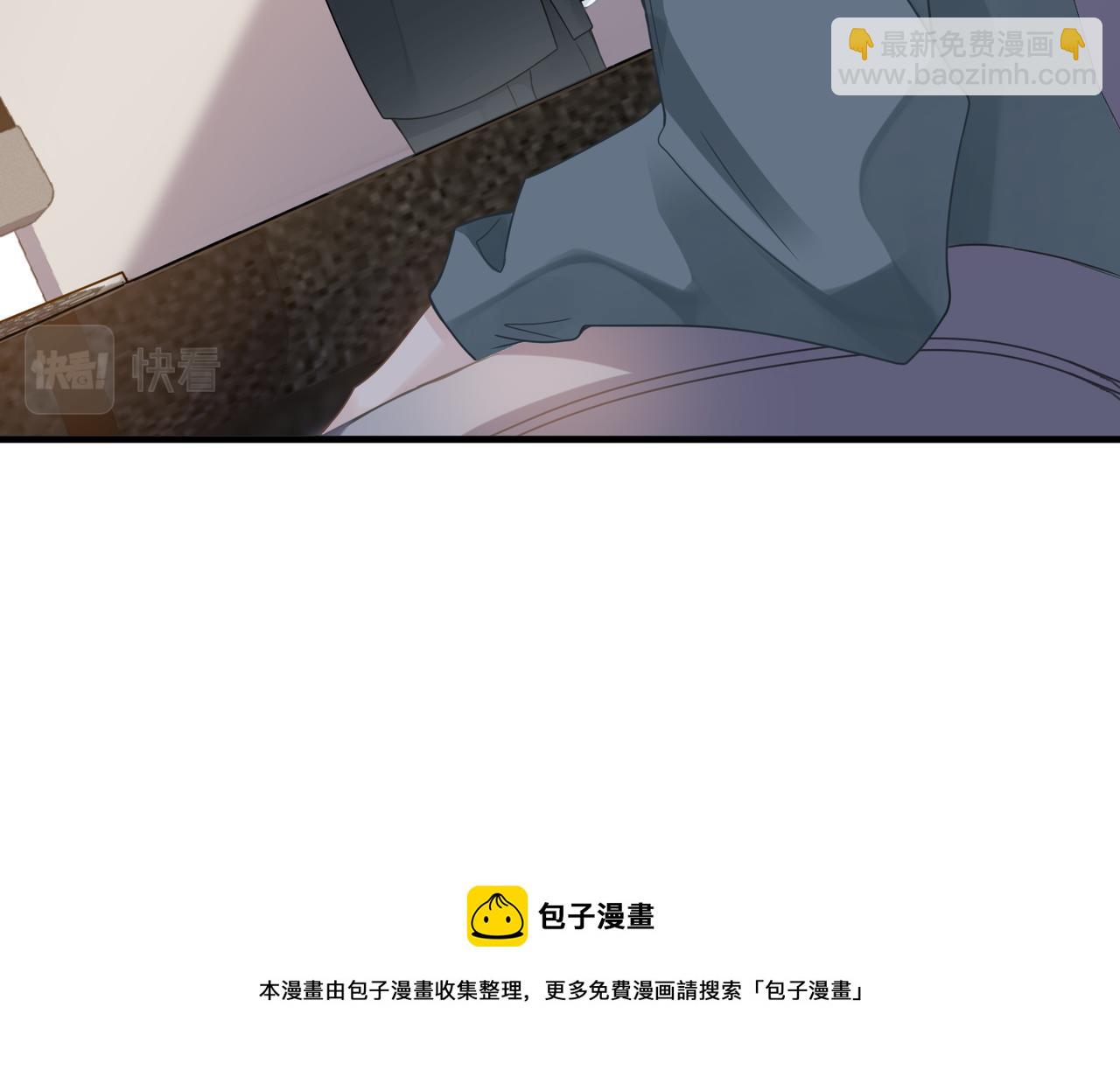 第40话 教你搞垮我54