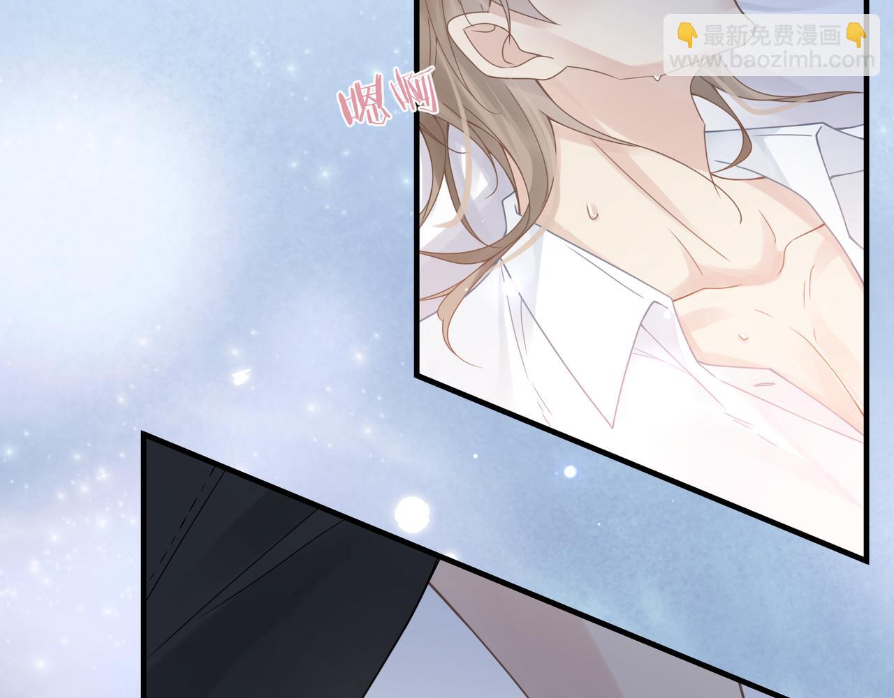 第40话 教你搞垮我6