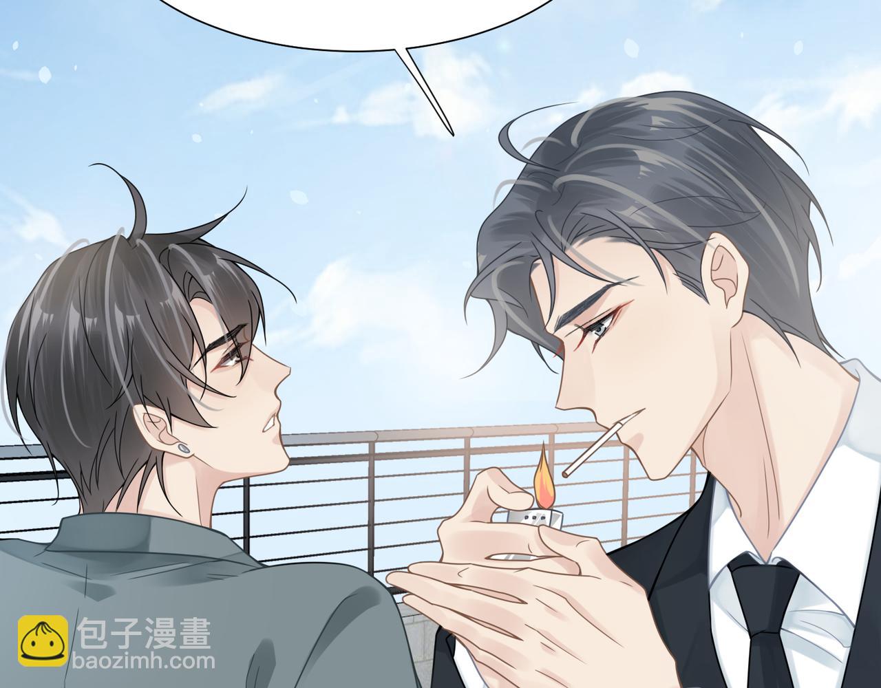 第40话 教你搞垮我61