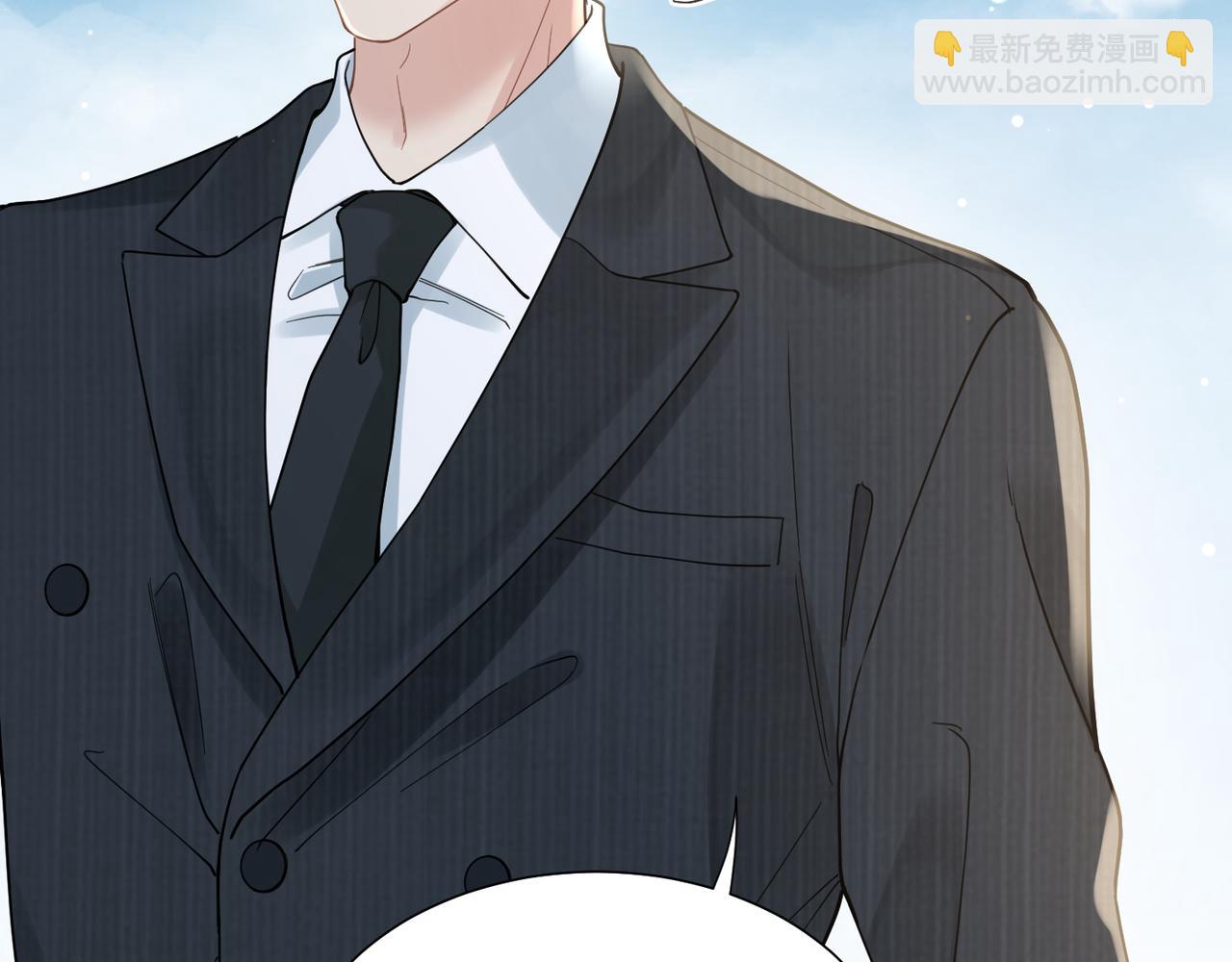 第40话 教你搞垮我68