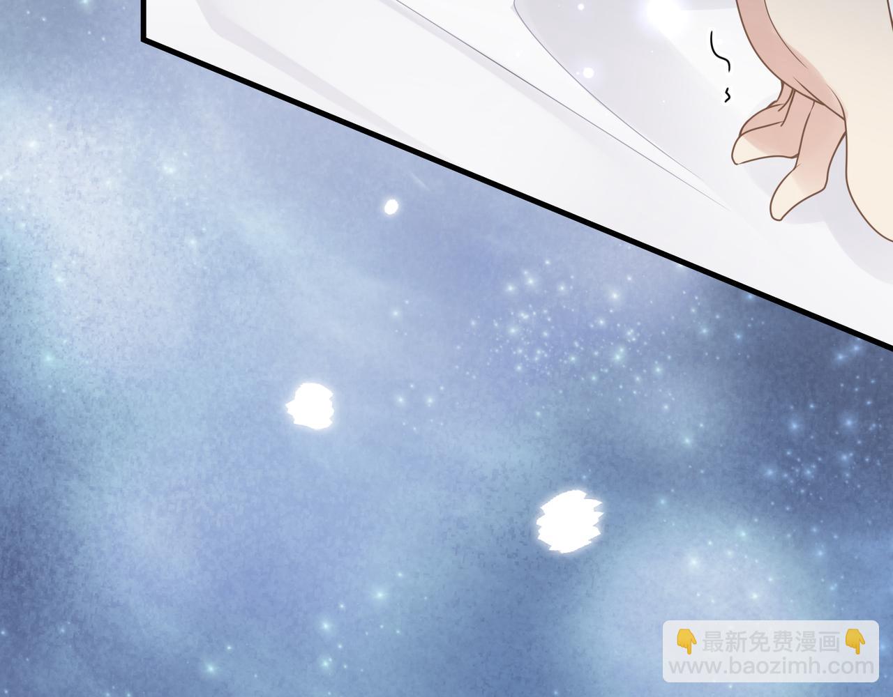 第40话 教你搞垮我8