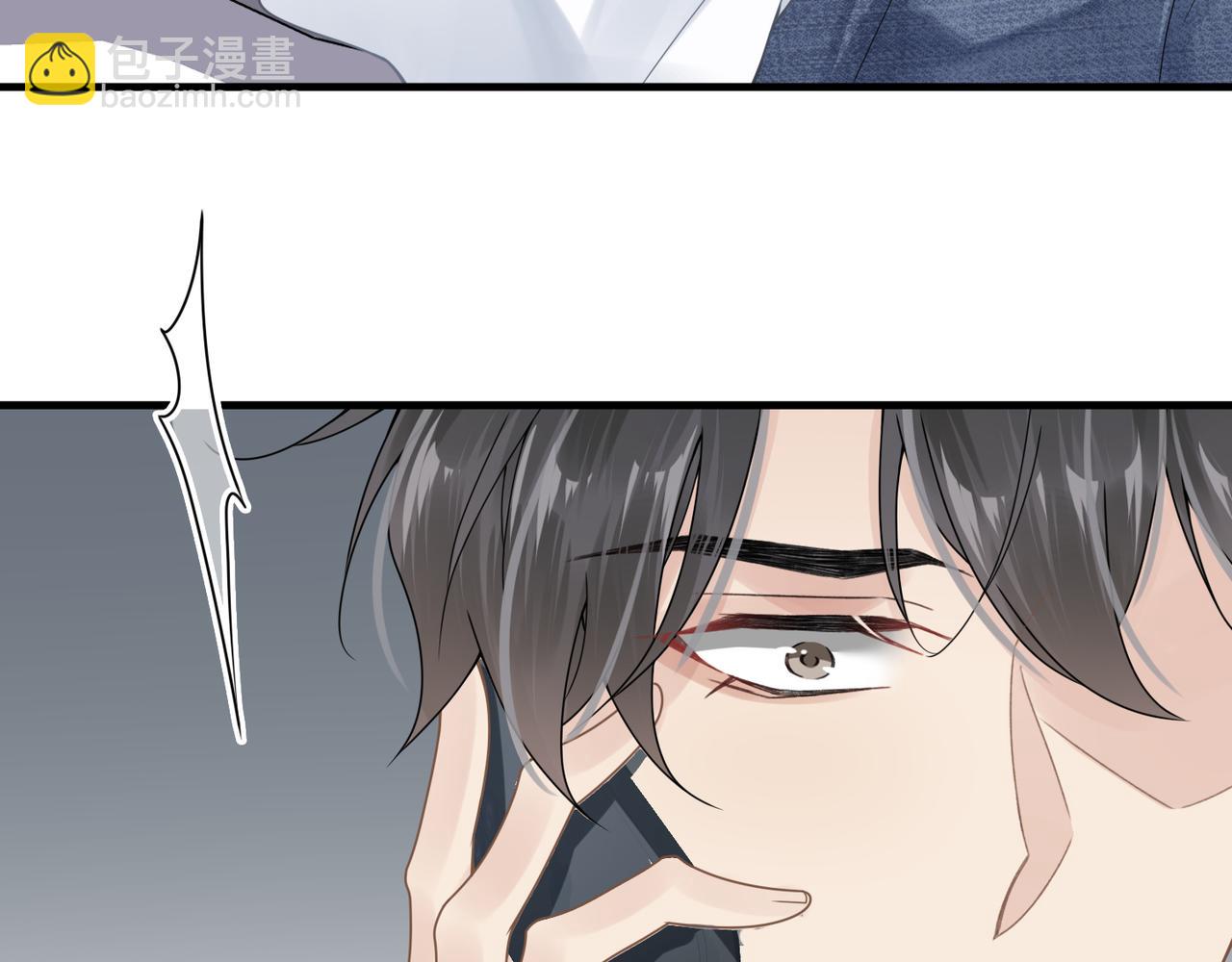 第40话 教你搞垮我80