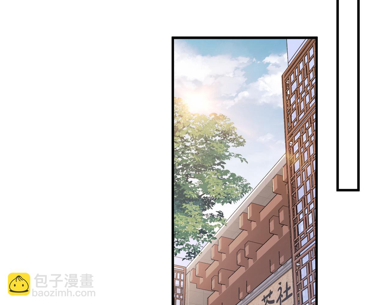 第42话 出轨你就死定了33