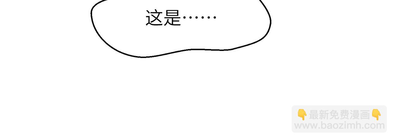 第42话 出轨你就死定了67