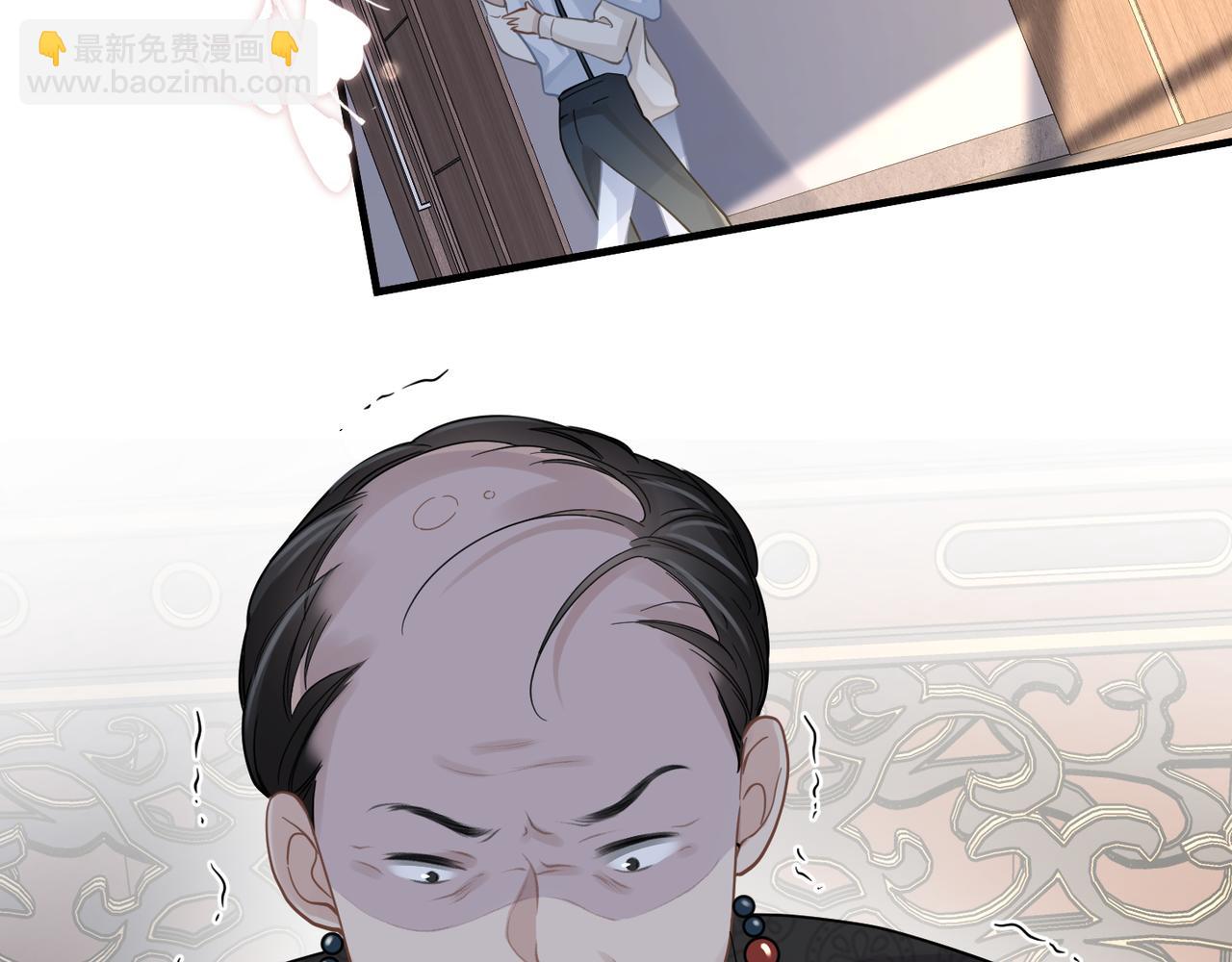 第42话 出轨你就死定了70