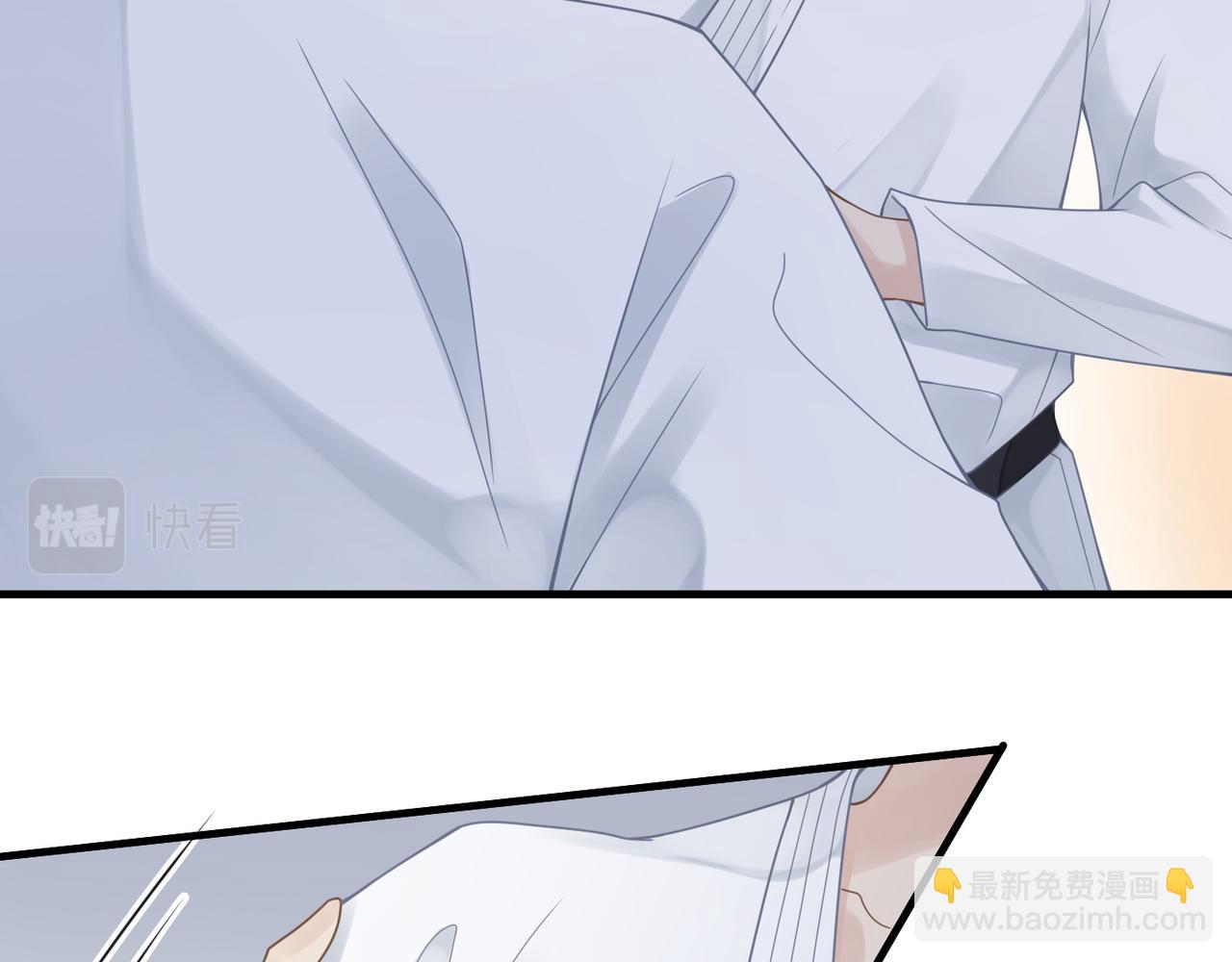 第44话 期待回应11