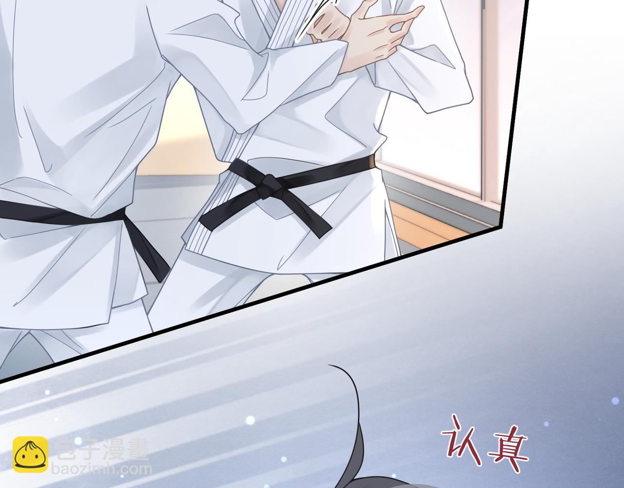 第44话 期待回应15