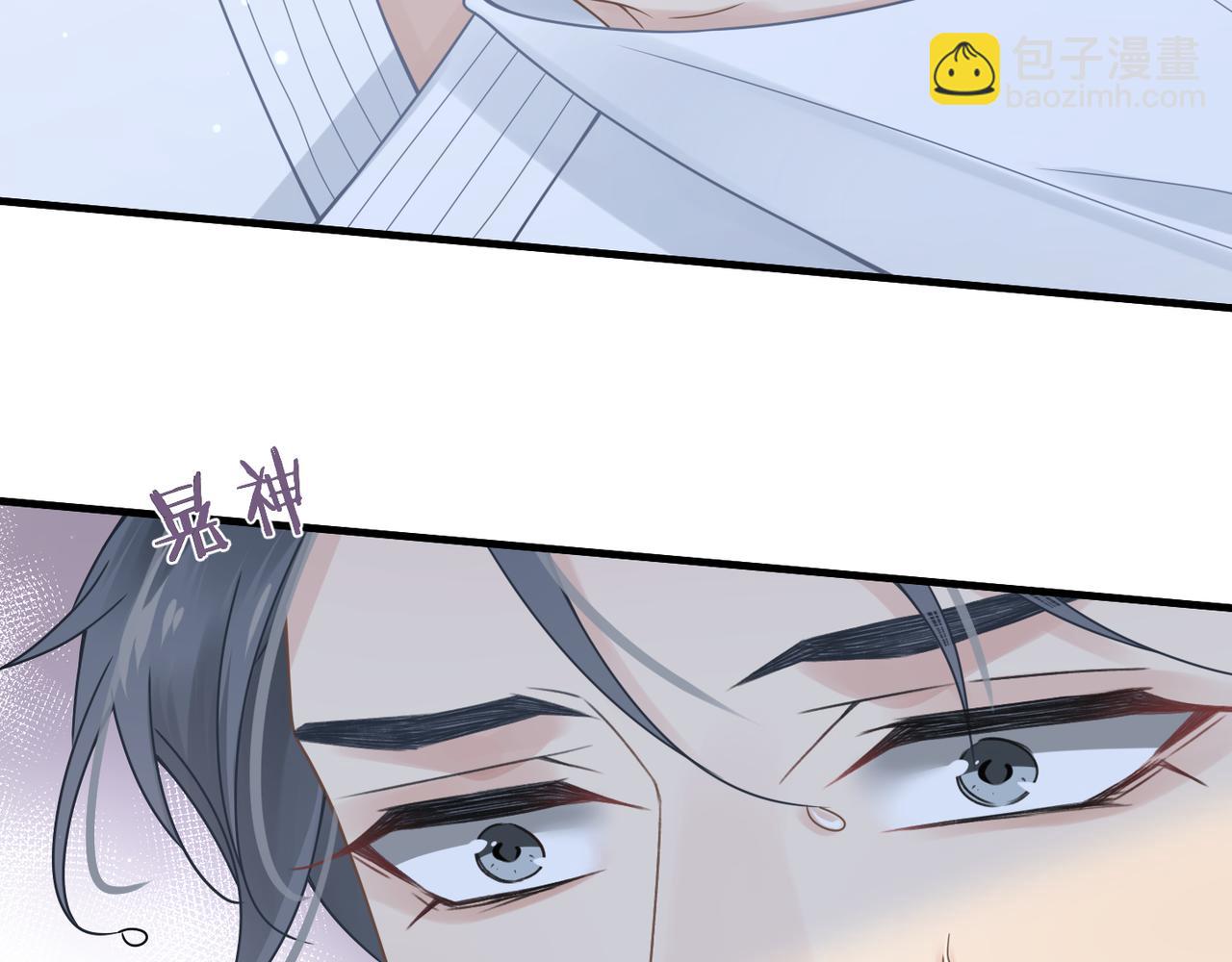 第44话 期待回应18