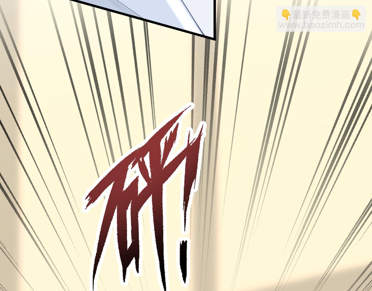 第44话 期待回应21