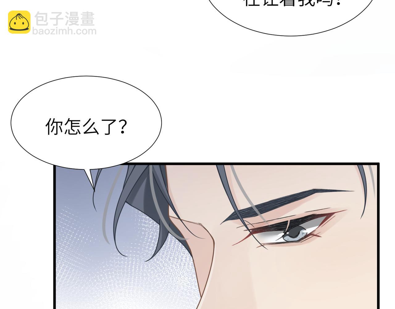 第44话 期待回应27
