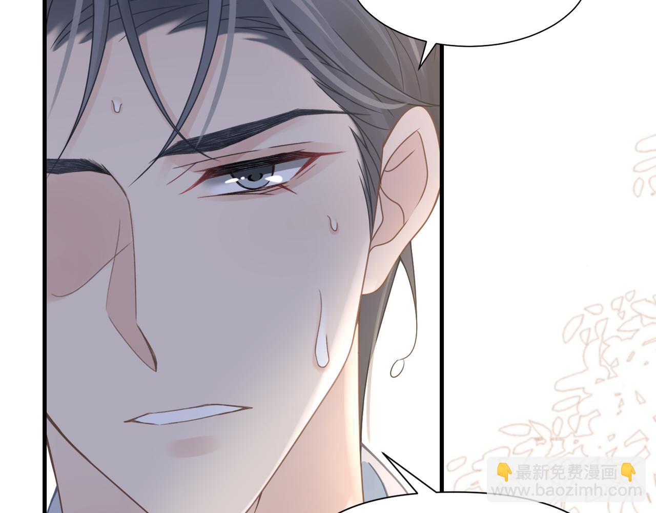 第44话 期待回应37