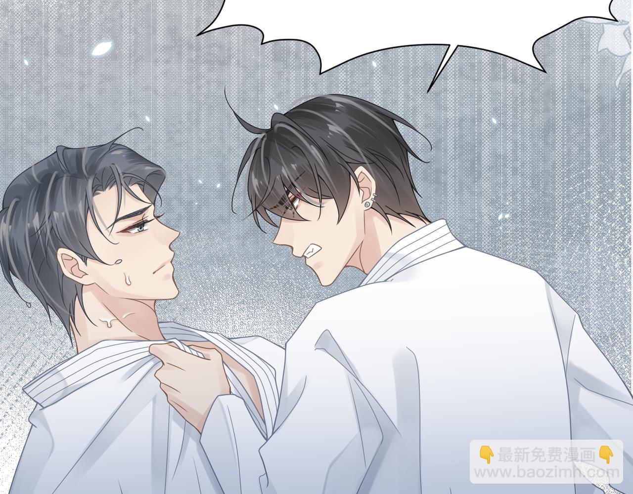 第44话 期待回应46