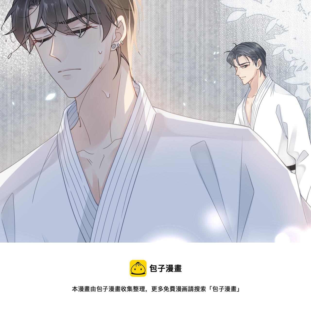 第44话 期待回应64