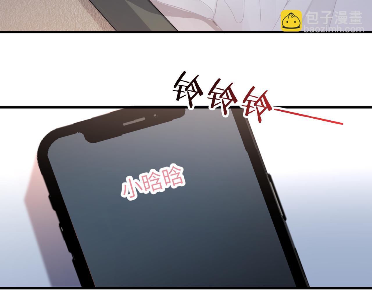 第44话 期待回应70