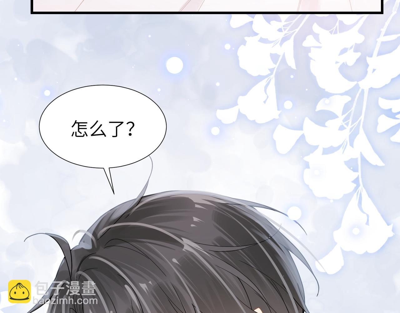 第44话 期待回应73