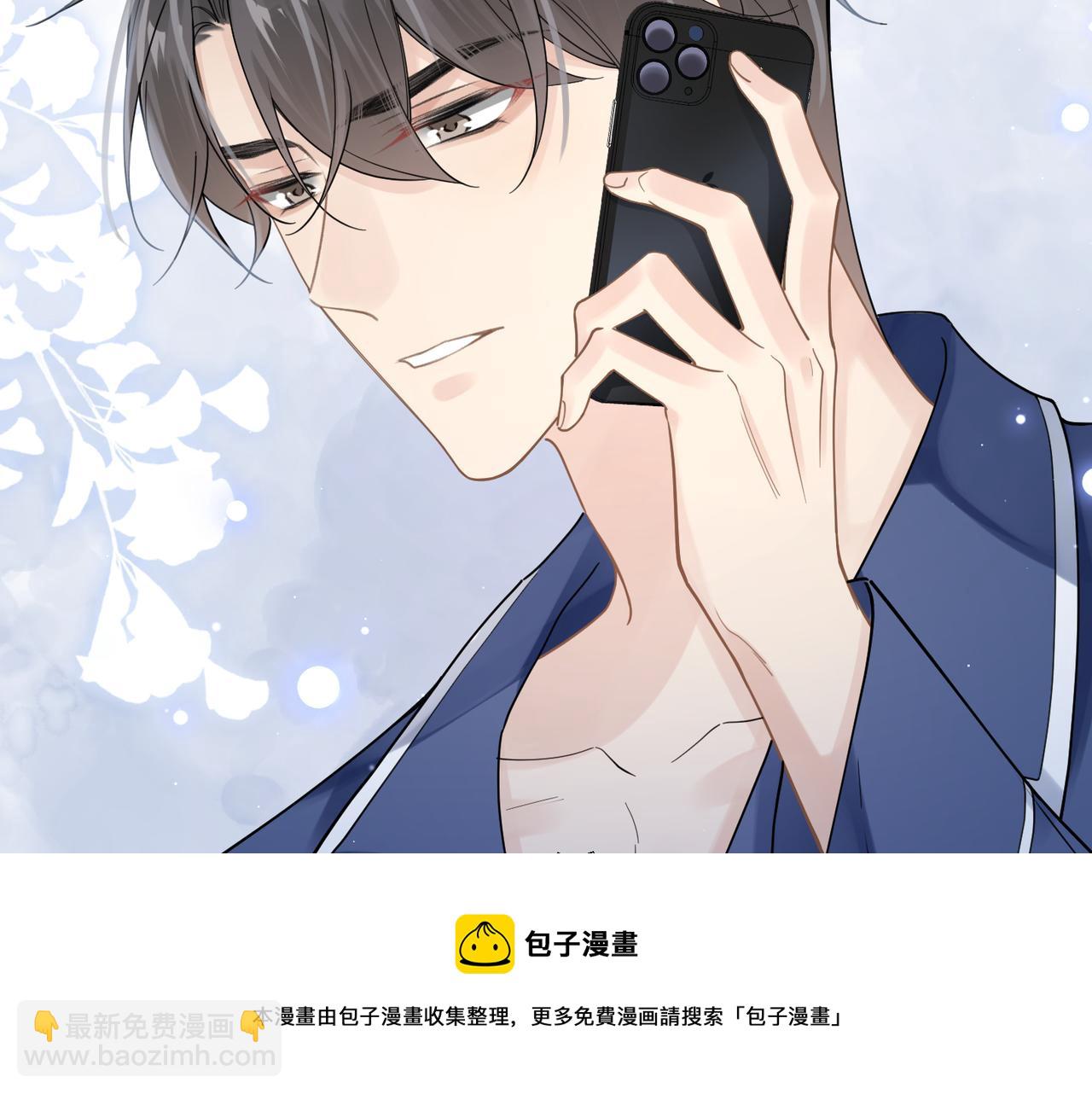 第44话 期待回应74
