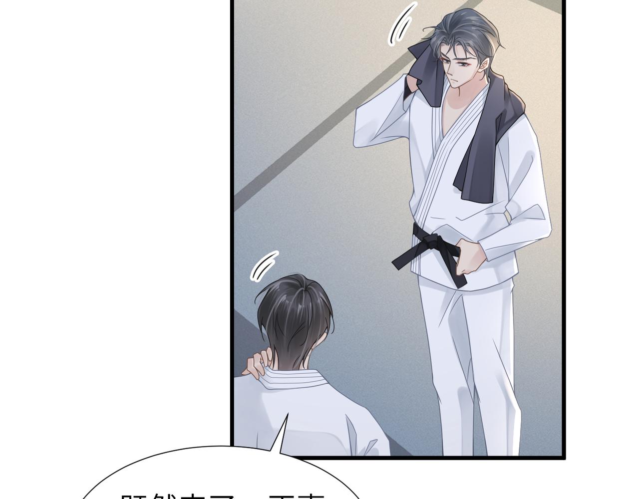 第44话 期待回应8