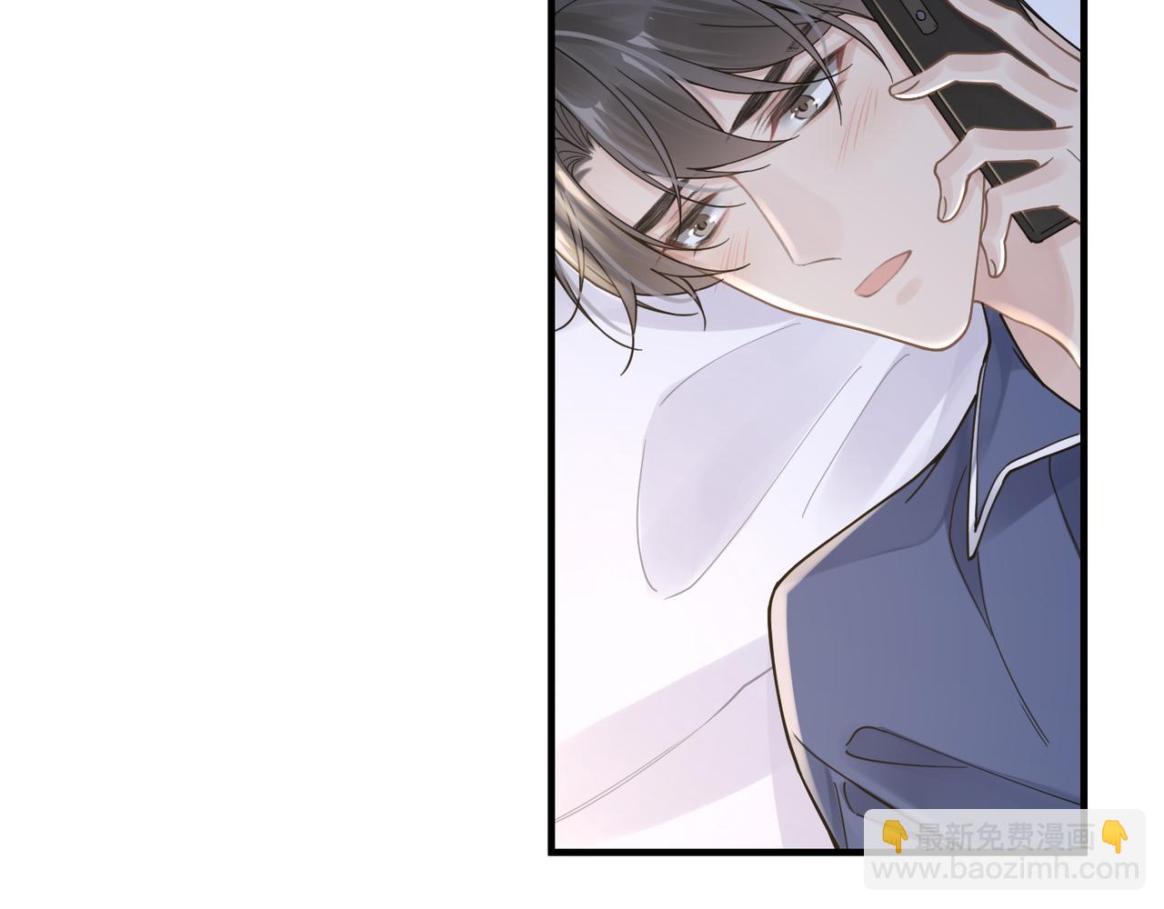 第44话 期待回应82