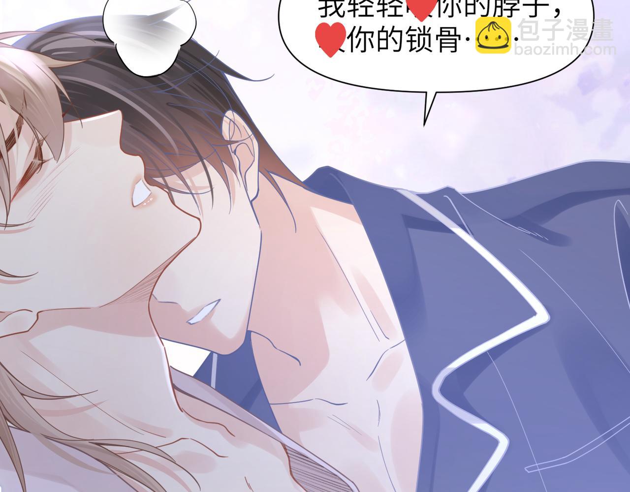 第44话 期待回应86
