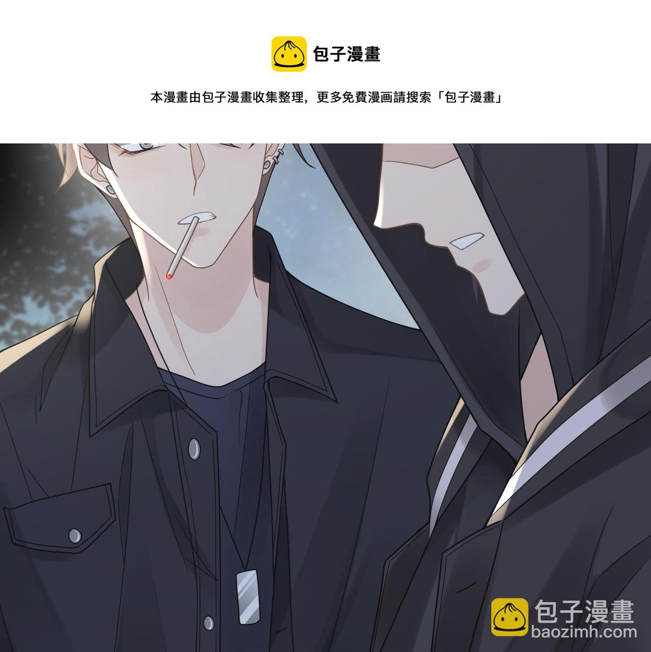第46话  要他的命！10