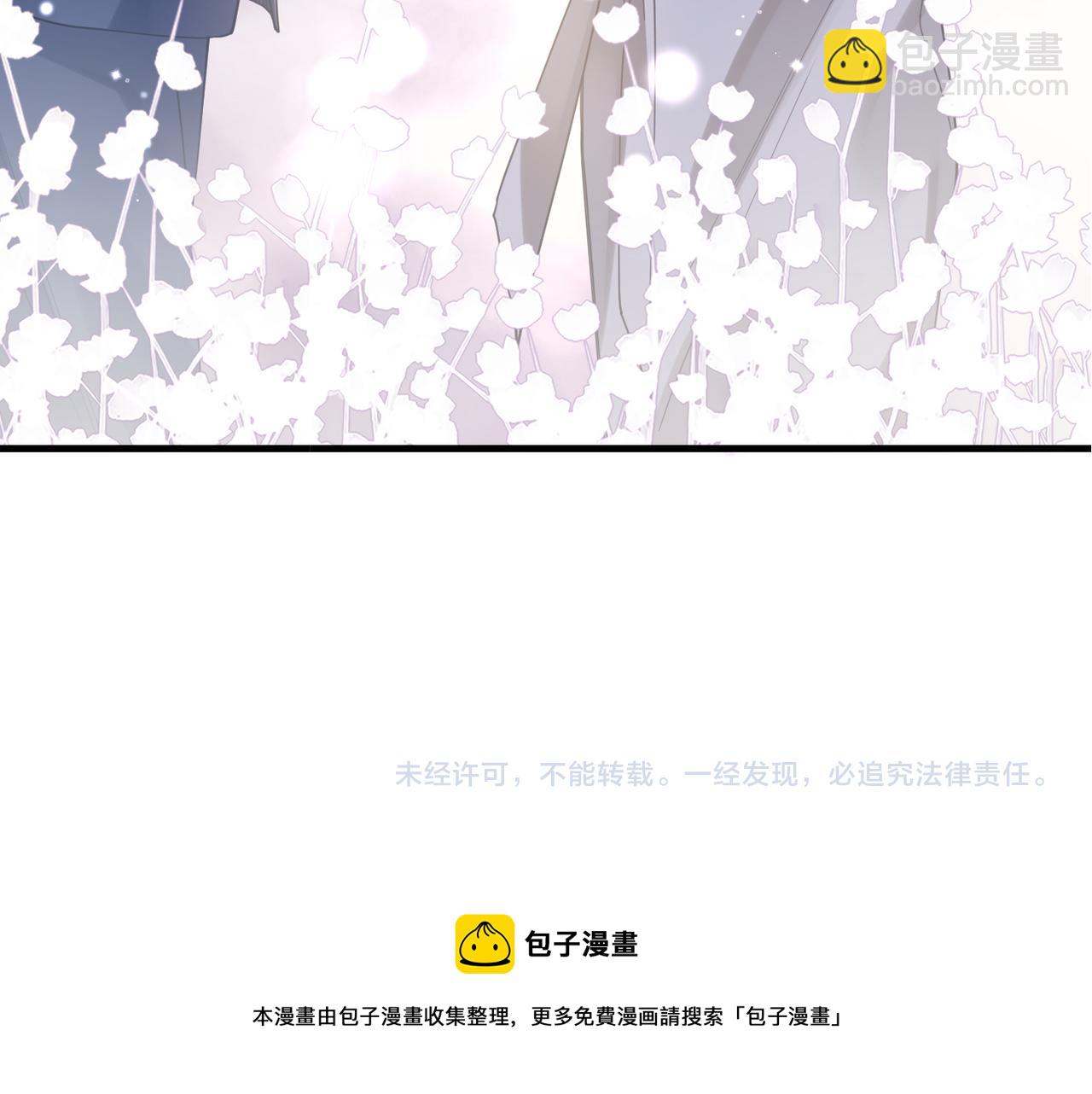 第46话  要他的命！108