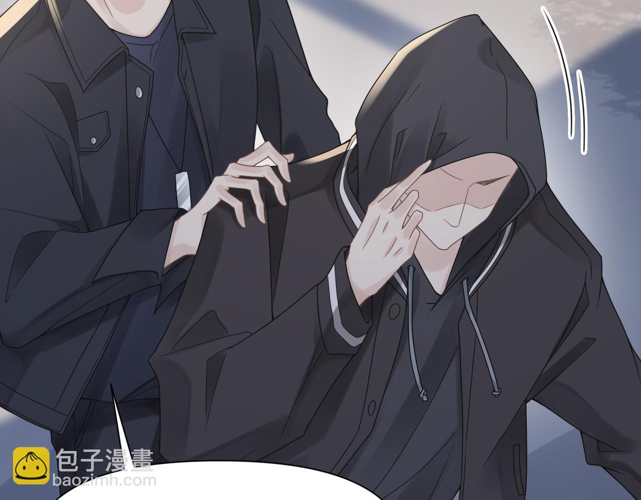 第46话  要他的命！12