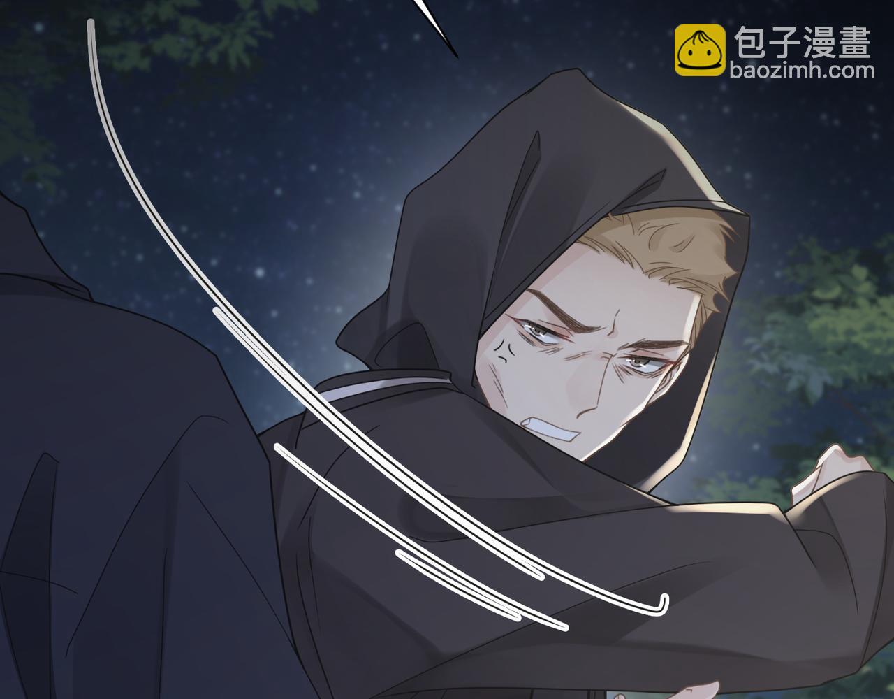 第46话  要他的命！14