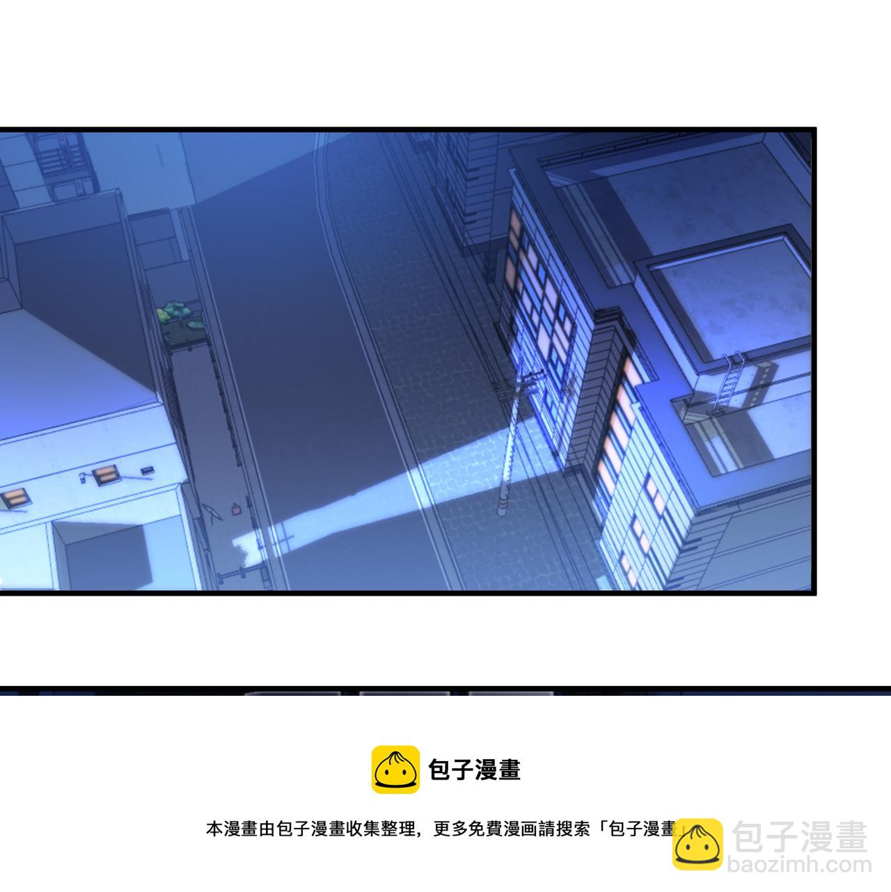 第46话  要他的命！20