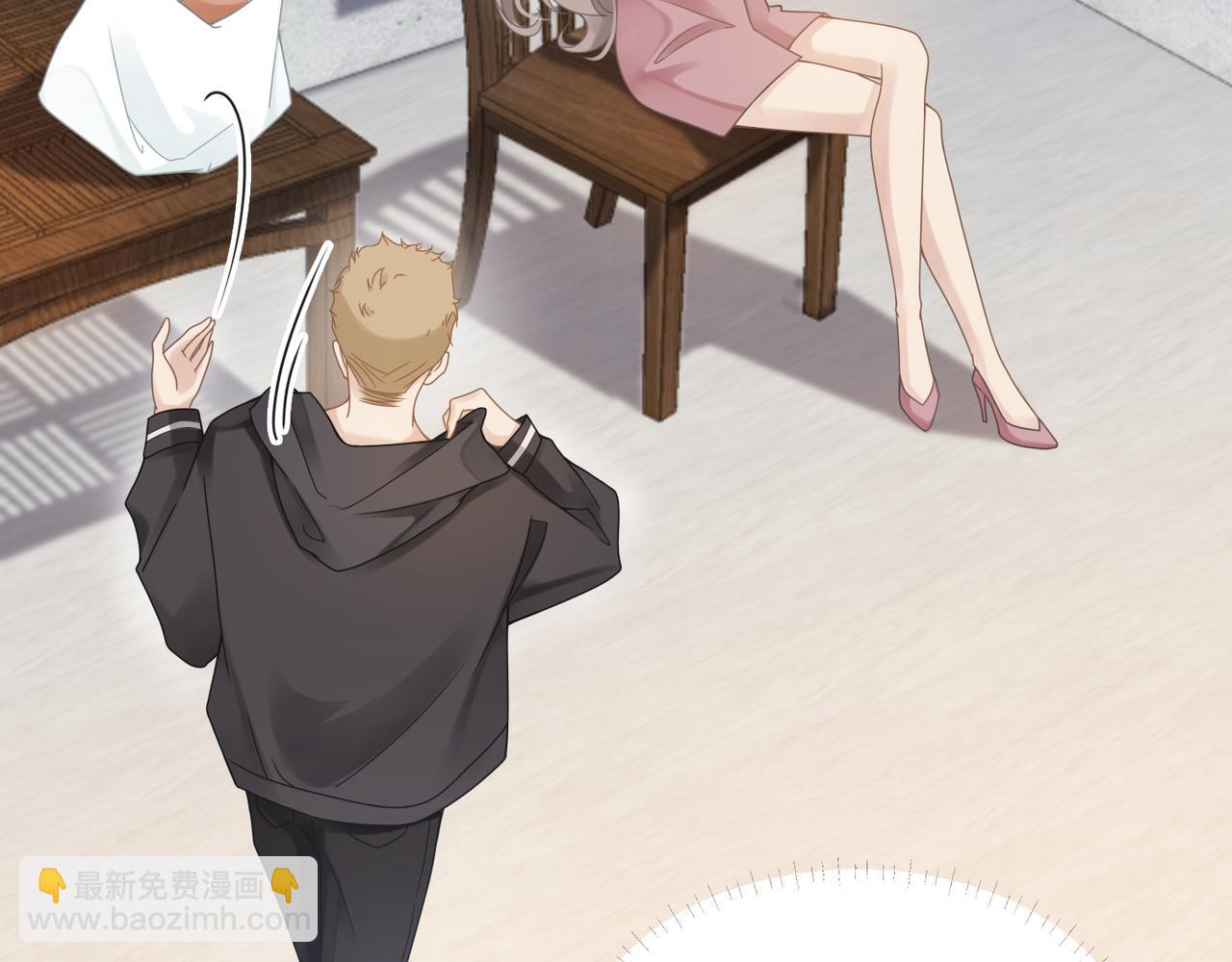 第46话  要他的命！22