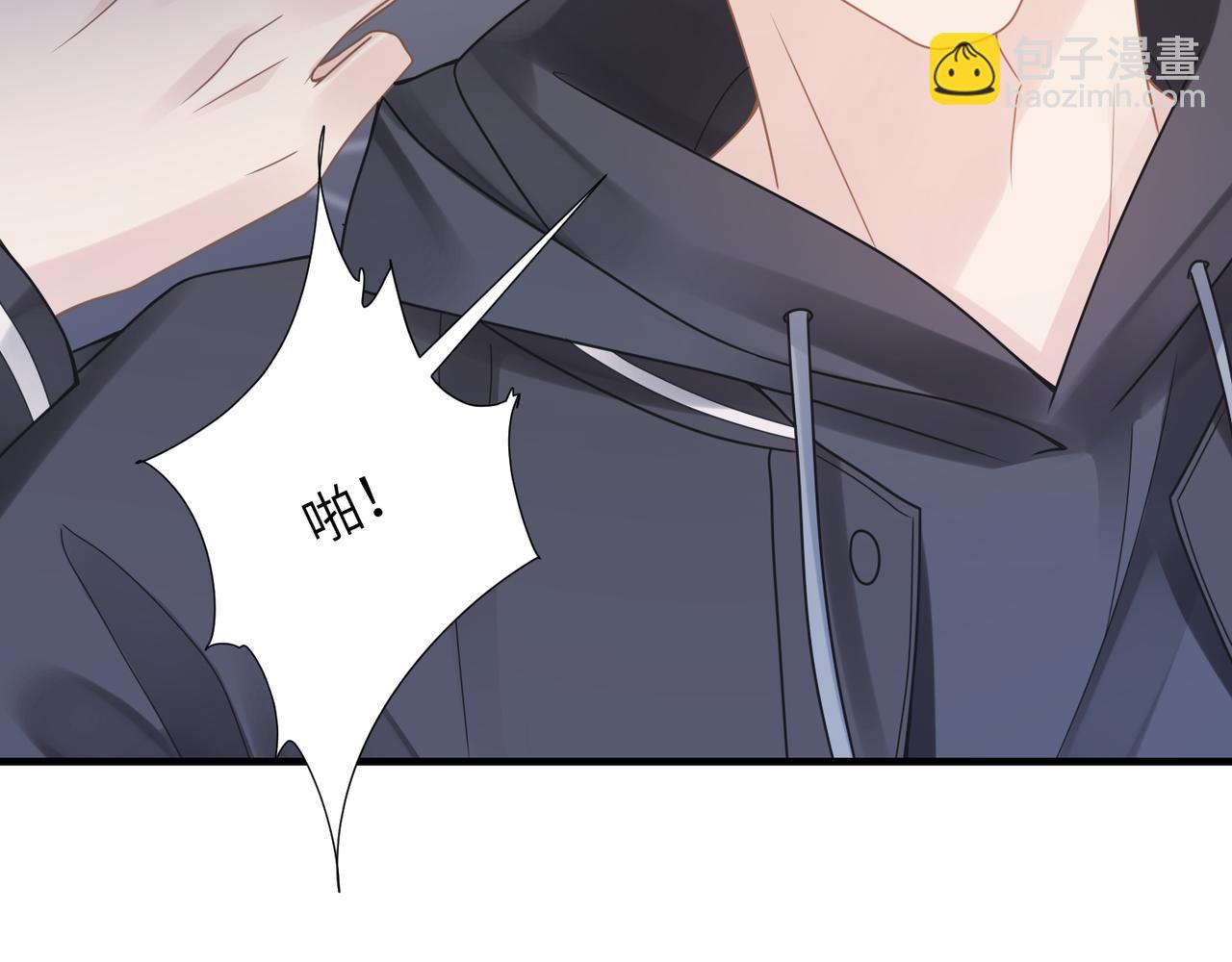 第46话  要他的命！29