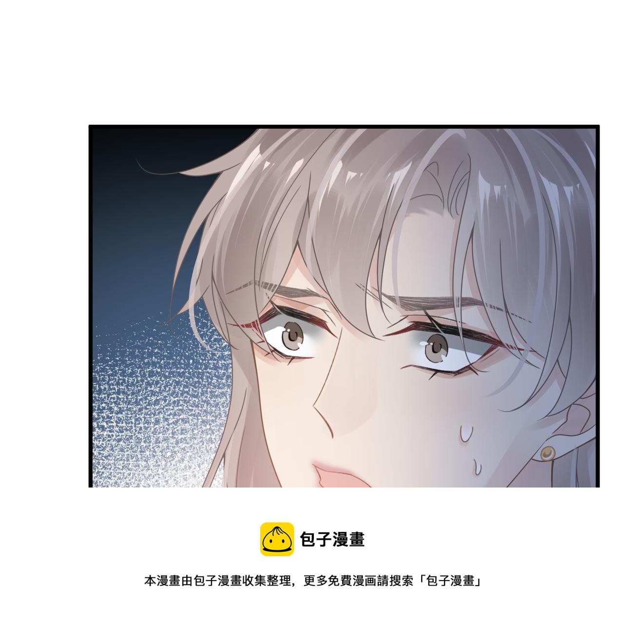 第46话  要他的命！30