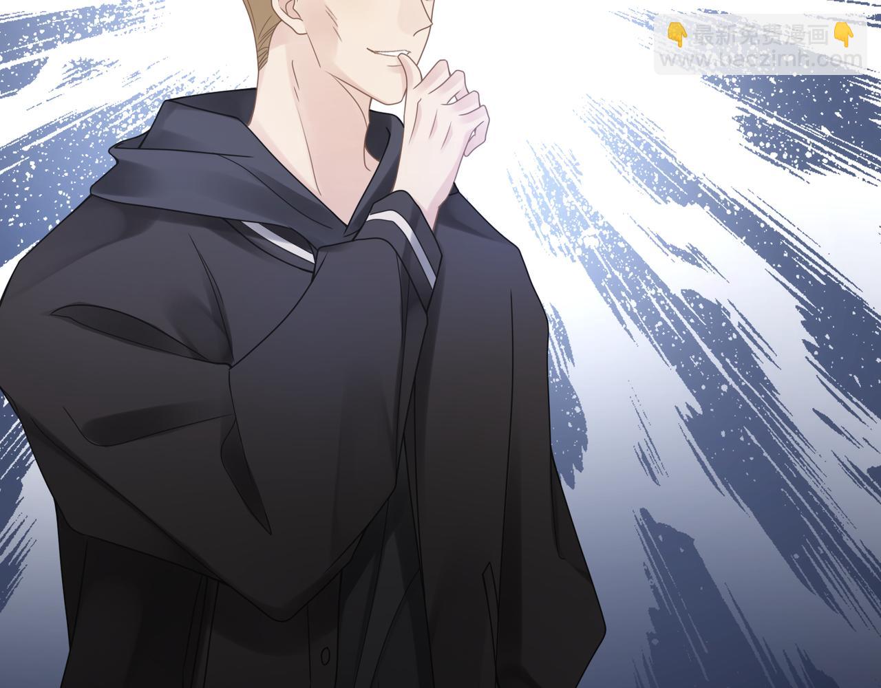第46话  要他的命！33