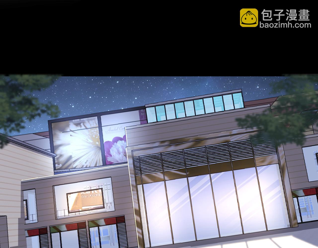 第46话  要他的命！4