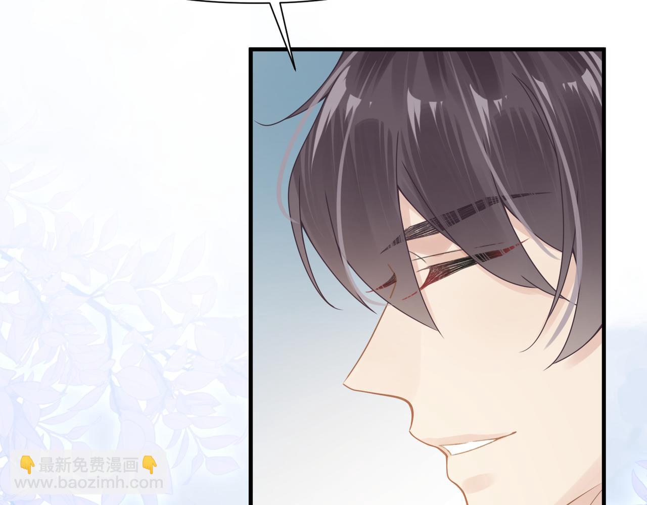 第46话  要他的命！59