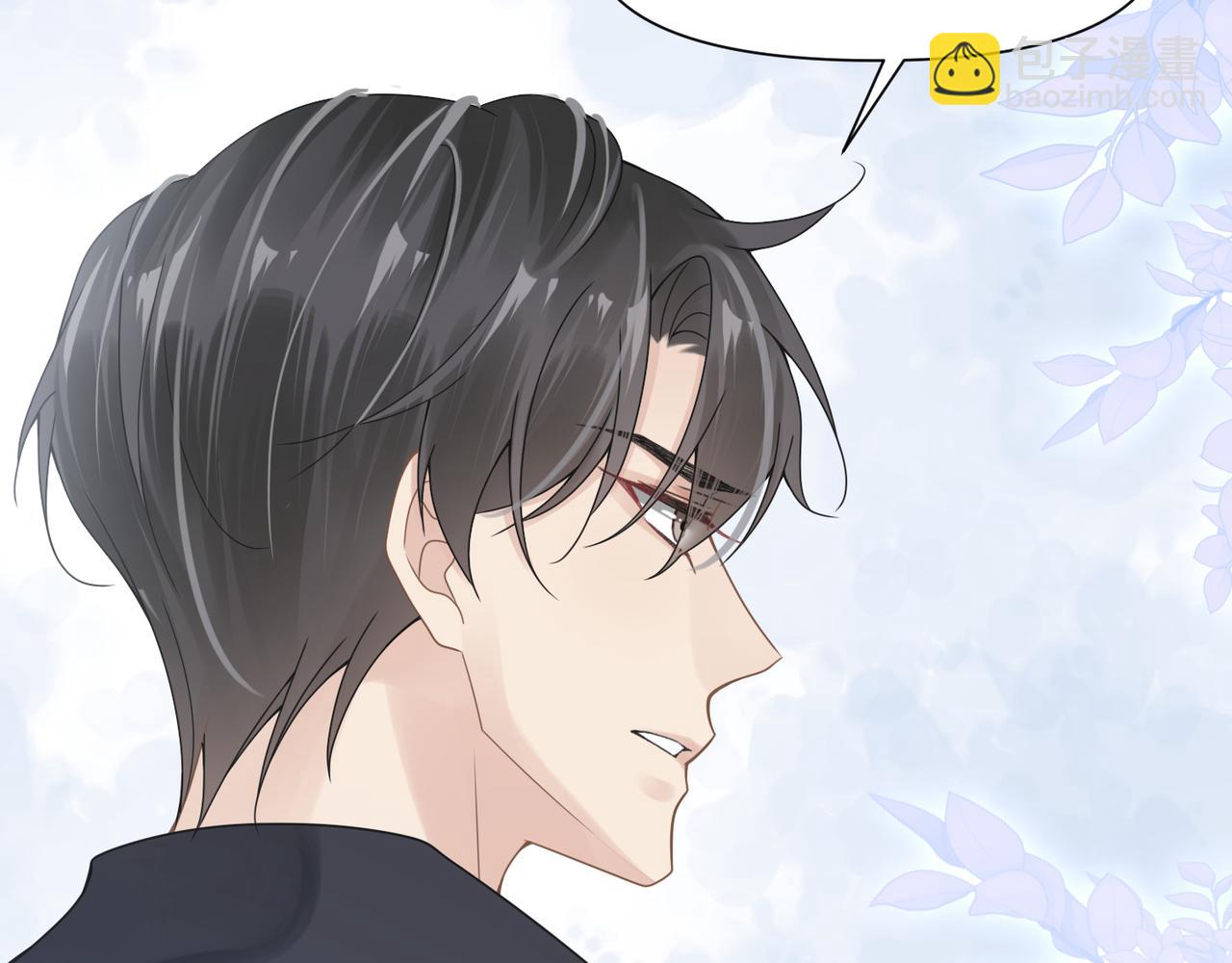 第46话  要他的命！61